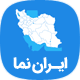 افزونه نقشه ایران نما | پلاگین Iran Nama برترین افزونه فارسی